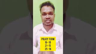 Lic High return best plan 936 Jeevan Labh Short Video Short insurance bima [upl. by Alaek267]