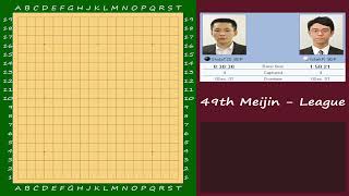 ENFR 49th Meijin  League  Shida Tatsuya vs Ichiriki Ryo [upl. by Zelda506]