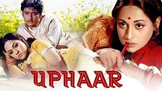 Uphaar 1971 l Hindi Full Movie Facts And Review l Jaya Bhaduri l Kamini Kaushal [upl. by Hayyikaz]