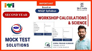 MOCK TEST SOLUTIONNIMI SOLUTIONSECOND YEAR OBJECTIVE QUESTIONSWORKSHOP CALCULATION AND SCIENCE [upl. by Letnahc127]