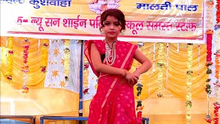 Pinga full video song  Bajirao Mastani  new sunshine Public School tahrauli Newsunshinetahrauli [upl. by Parcel]