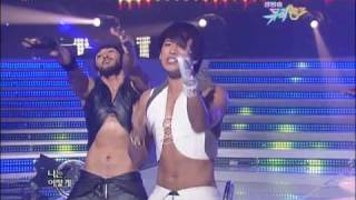 KChart 2 Love Song  Rain 201057 Music Bank Live aired [upl. by Nallij974]