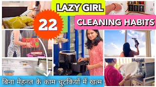 22 LAZY CLEANING HABITS For A Clean Tidy Kitchen And Home 🏡NO EFFORT HACKS  SMART HOMEMAKING TIPS [upl. by Buchalter]