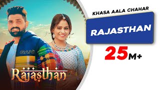 Rajasthan  Khasa Aala Chahar  DJ Sky  Latest Haryanvi Songs Haryanvi 2022 [upl. by Atika]