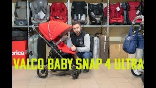 Подробный обзор Valco Baby Snap 4 Ultra [upl. by Anjela386]