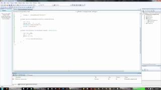 Debugging in Visual Studio 2008  C C Sharp Visual Studio 2008 [upl. by Silohcin]