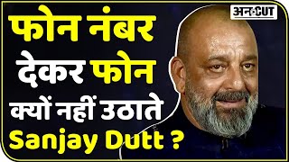 Sanjay Dutt से क्यों परेशान हुए उनके Producer और साथी Actor  Rahul Dev Interview  Torbaaz [upl. by Tamarra]