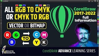 How to Change Color Mode in Corel Draw RGB to CMYK Automatic color replace in CorelDraw any VERSION [upl. by Vaish]