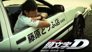 Initial D  Intro AE 86 [upl. by Norine]