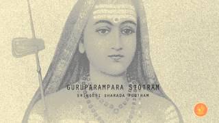 GURUPARAMPARA STOTRAM [upl. by Monson]