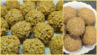 Til ke laddu  तिल गुड़ के लड्डू  Til Gud recipe  Tilli ke ladoo  How to make til gud [upl. by Yeltsew]