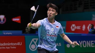 Toma Junior POPOV Vs LOH Kean Yew  BWF Badminton French Open 2024 MS Live Updates [upl. by Etsirhc468]