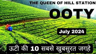 Top 10 places to visit in Ooty  Ooty Tourist places amp Budget  Ooty Tour Plan  Ooty Trip Tamilnadu [upl. by Cnahc]