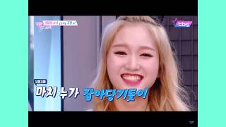 Loona Gowon‘s iconic moments [upl. by Monjo82]