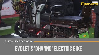 Evolet unveils Dhanno electric cargo bike Indias first electric maxiscooter quad bike [upl. by Aneeras]