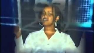 Misgana Yibza ምስጋና ይብዛ [upl. by Asquith42]