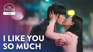 Kang Hanna accepts Kim Dowan’s confession with a kiss  My Roommate is a Gumiho Ep 15 ENG SUB [upl. by Carlisle]