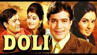 Doli  डोली  1969 full movie Rajesh khanna Babita Prem chopra Nazima Old is Gold [upl. by Airrehs]