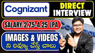 Cognizant Direct Interview  Package 275 to 425LPA  Cognizant jobs  Latest jobs  VtheTechee [upl. by Newman]