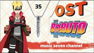 موسيقي متهور  اوست بوروتو  Boruto OST 35  Daredevil Gamushara [upl. by Annaitsirhc933]