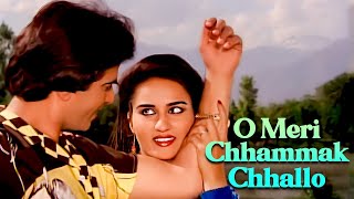 O Meri Chhammak Chhallo  Asha Bhosle Romantic Song  Reena Roy Jeetendra  Pyasa Sawan 1981 [upl. by Ydissac]