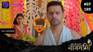 Ishq Ki Dastaan Naagmani  Full Episode 199  Dangal TV [upl. by Neenad866]