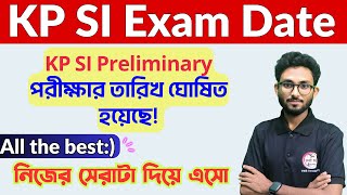 🔴 ঘোষিত হল KP SI Exam Date  Exam Date amp Admit Download কবে  Kolkata Police SI Exam  TWS Academy [upl. by Nellak536]