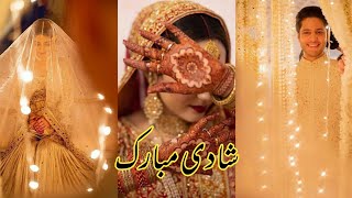 wOw😍 Hiba Bukhari Complete Wedding Video Hiba Bukhari and Arez Ahmed Wedding hibabukhari arezahmed [upl. by Jaquelyn]