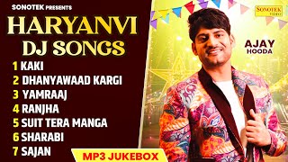 Ajay Hooda New Haryanvi Jukebox 2024  Kaki  Yamraaj  All Superhit Songs  ajayhooda Audio Song [upl. by Isador]