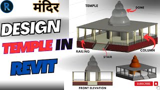 Revit EXPERT Shares Top Temple Design Secrets [upl. by Katine]