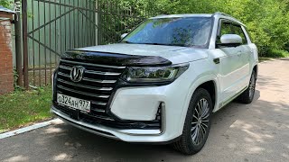 Взял Changan CS95  топ для семьи [upl. by Hoxsie]