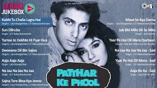 Pathhar Ke Phool  Movie All Songs  Salman Khan Raveena Tandon  Lata Mangeshkar amp SP Balu [upl. by Rakabuba]