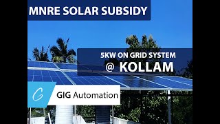 5KW SOLAR ON GRID SYSTEM ഇൻസ്റ്റാൾ ചെയ്യുമ്പോൾ അറിഞ്ഞിരിക്കേണ്ട കാര്യങ്ങൾ [upl. by Ahsal979]