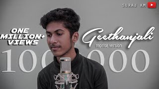 GEETHANJALI  REPRISE VERSION  SURAJ [upl. by Gorman]