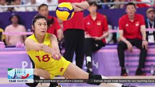 China defeat defending champions USA 32 in womens volleyball opener at Paris 2024 Olympics [upl. by Aryan]