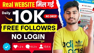 Real 10k Followers 😍  Instagram par Follower Kaise Badhaye  How to Increase instagram followers [upl. by Bainbridge]