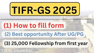 TIFRGS 2025  How to Fill Application form  All about my knowledge about TIFR tifr TIFR2025 [upl. by Ater973]