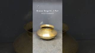 Vintage Brass Degchi  pot  NOW ON SALE 🏷️ antiques [upl. by Eilyah]