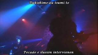 Moi dix Mois  Nocturnal Romance  Sub Español [upl. by Aicilic]