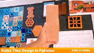 Gutka brick wall tiles design  red gutka tile design in Pakistan l 03006140666 [upl. by Ecydnarb]