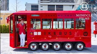 Inside Tokyos colourful community bus [upl. by Ellener]