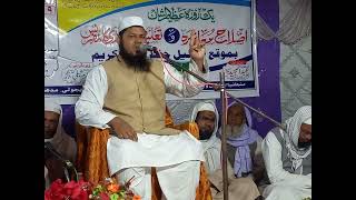 Taqrir Maulana Sefwan Saheb Nadvi Jalsa Madrasa Nurulhuda Qazyahi Madhubani [upl. by Jan]