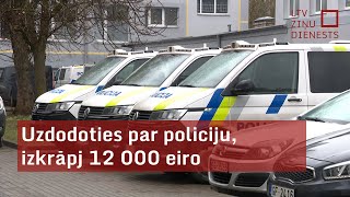 Uzdodoties par policijas darbiniekiem izkrāpj 12 000 eiro [upl. by Bora]