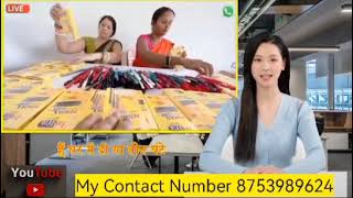 Work from home job pen pencil packing company superjobs [upl. by Nathan210]