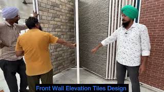 Elevation tiles  elevation design  fornt elevation wall tiles  elevation tiles design 2024 viral [upl. by Ellevel]