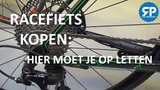 RACEFIETS KOPEN hier moet je op letten [upl. by Akemrej]