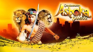 Chakravartin Samrat Ashoka Title Song चक्रवर्ती सम्राट अशोक टाइटल सॉंग [upl. by Nnyliak]