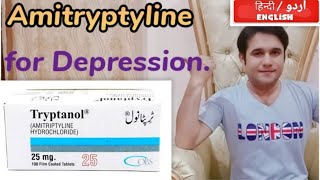 Amitriptyline hydrochlorideAmitriptyline hydrochloride tablets ip 10mgAmitriptyline 25 mg review [upl. by Ecinnej]