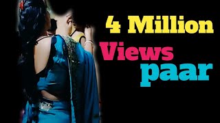 October 2024 Viral Video। Million Views paar ।Dimpy Tushar people and blog viral video 🔥🔥🔥 [upl. by Elfie]