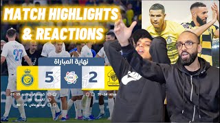 AL ITTIHAD 2  5 AL NASSR HIGHLIGHTS  MATCH REACTION  CHOPZ IS FUMING  على مباراة النصر و الاتحاد [upl. by Andie120]